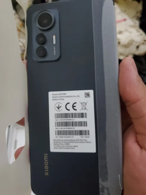 Xiaomi 12 lite 5g
