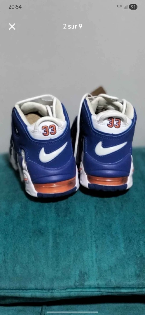 Nike