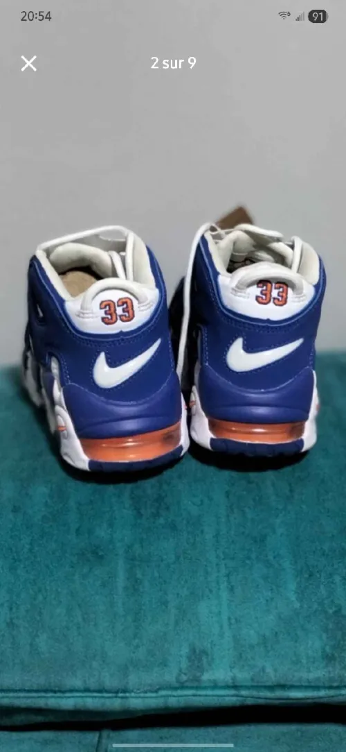 Nike