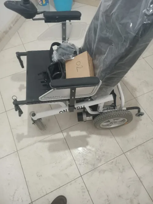 Chaise électrique 