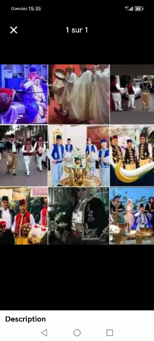 Zarna zorna zerna algeroise زرنجية 