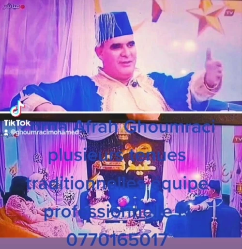 Zerna zarna zorna algeroise professionnel 