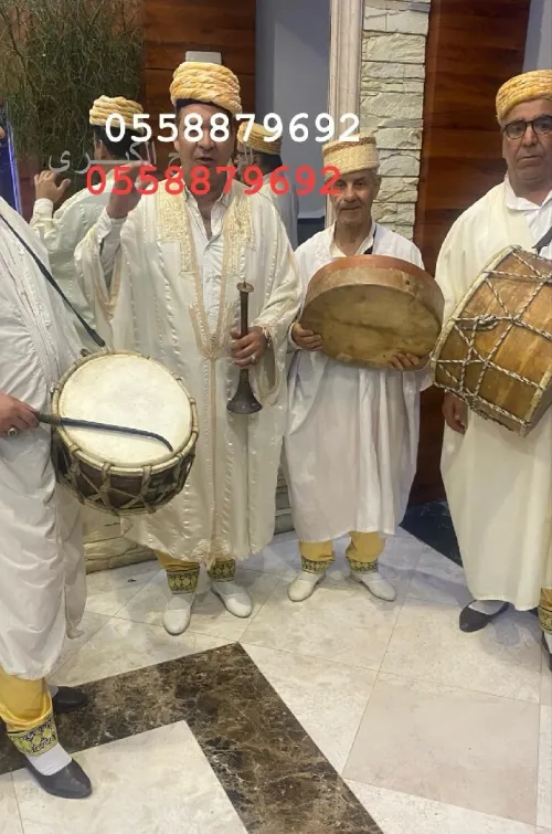 Zorna algeroise zarna kabyle tbabla groupe Baroud 