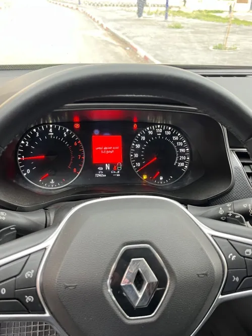 Renault Arkana 2023 