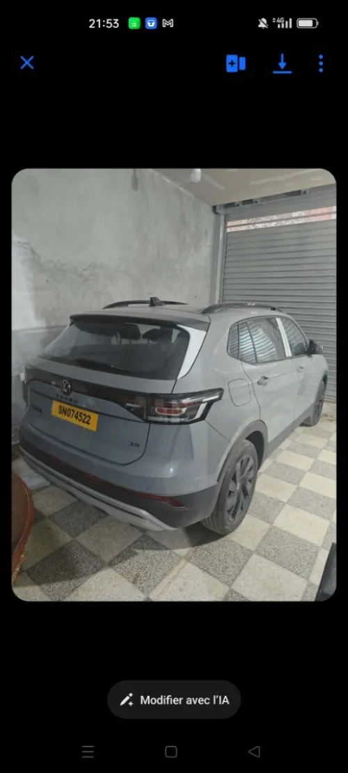 Volkswagen Tahru 2025 Ruixiang