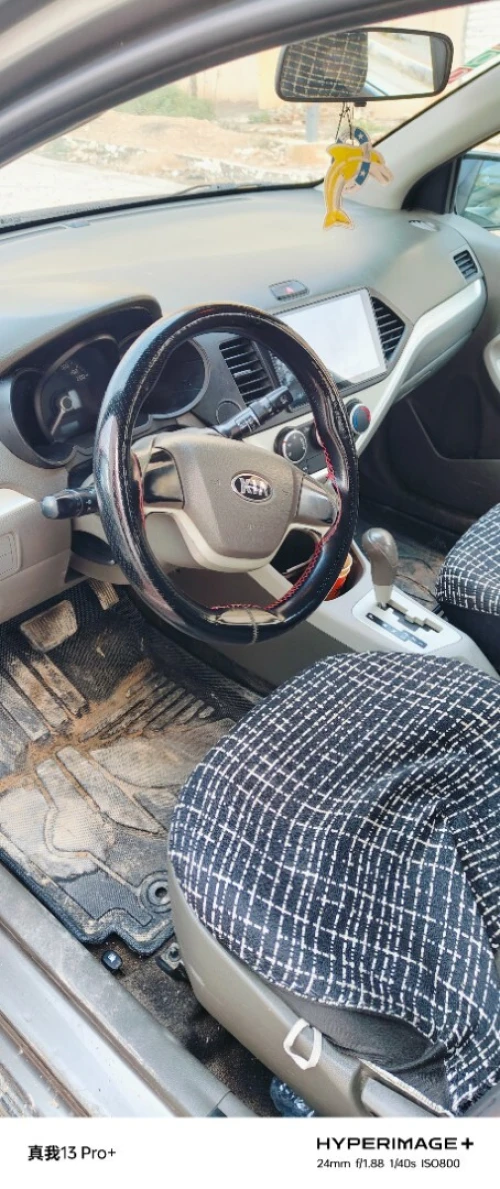 Kia Picanto 2014 