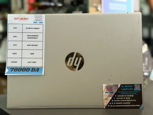 HP AERO /RYZEN 5 5600U / 256GB SSD / 8GB RAM / 13.3" FHD 