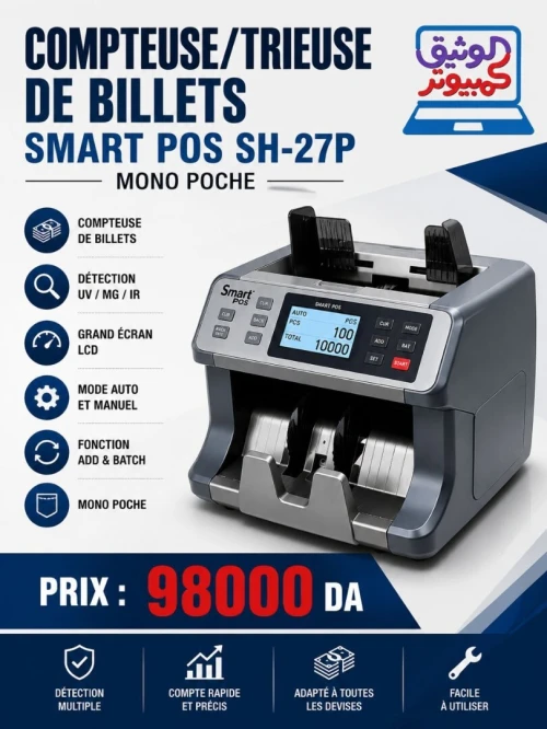 COMPTEUSE NUMEN SH-27C - COMPTEUSE MONOPOCHE - DÉTECTION DE FAUX BILLETS - ÉCRAN LCD - NOIR