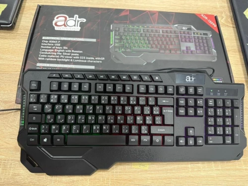 Claviers Gaming ADR 1309G
