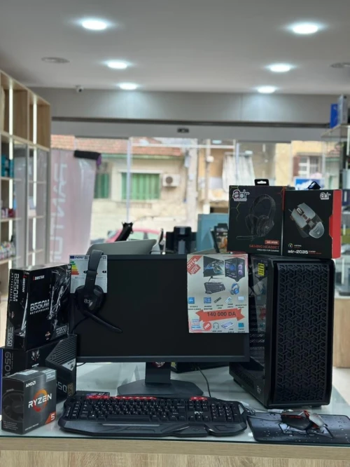 UNITE MONTAGE AMD RYZEN 5 5655G 3.9GHZ/ B550 MHP /8G DDR4/512G SSD M2 / 650W/WIN11+ECRAN BENQ 24"