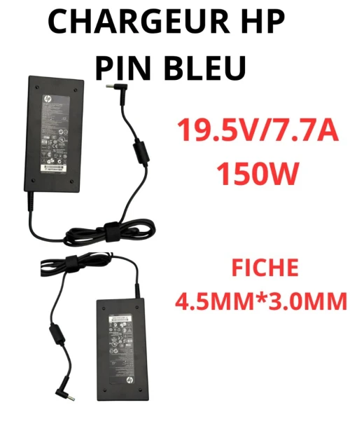 CHARGEUR HP 1ER CHOIX 19.5V/7.7A  / Ø 4.5MM*3.0MM  PIN BLEU 150W