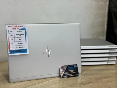 HP ELITE BOOK 830 G5 /I5-8EME/16GB/512GB SSD/13.3 FHD TACTILE 