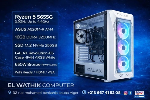 UNITE  MONTAGE AMD RYZEN 5 5655G 3.9GHZ/A520M-R ASUS/16G DDR4/256 SSD M2 / 650W BRONZE /WIN11