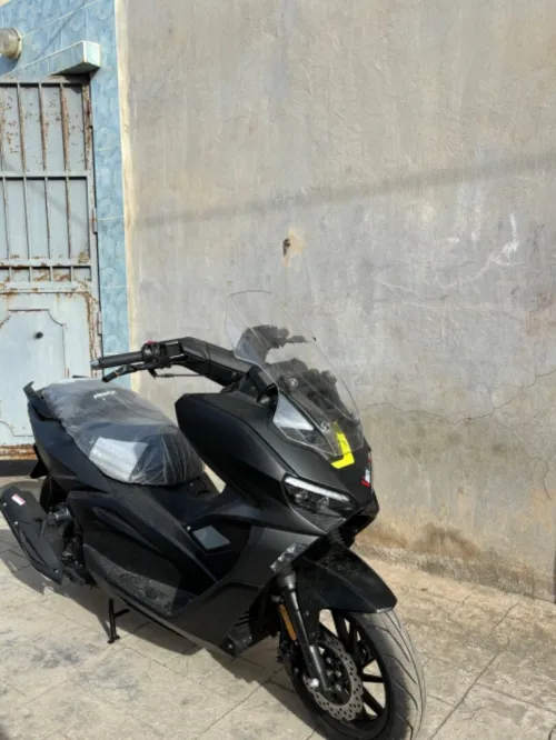 Vms Vmax 2026