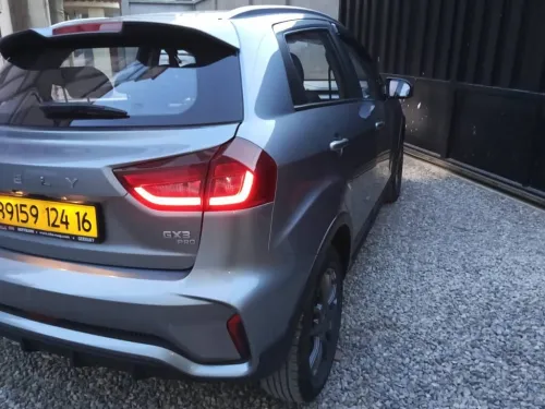 Geely GX3 PRO  2024 