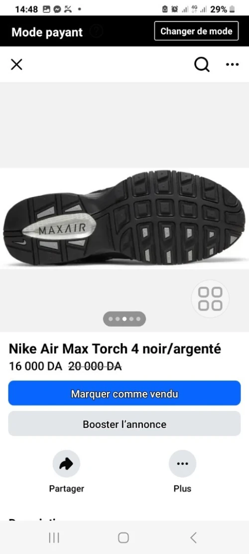 Basket