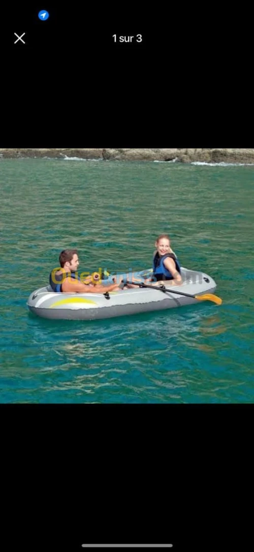 Bateau gonflable قارب قابل للنسف