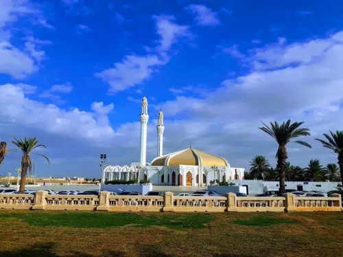 Tapis mosquee