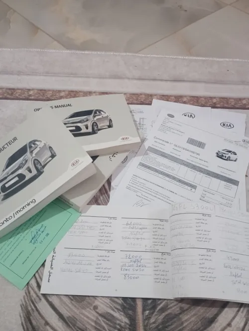 Kia Picanto 2019 LX