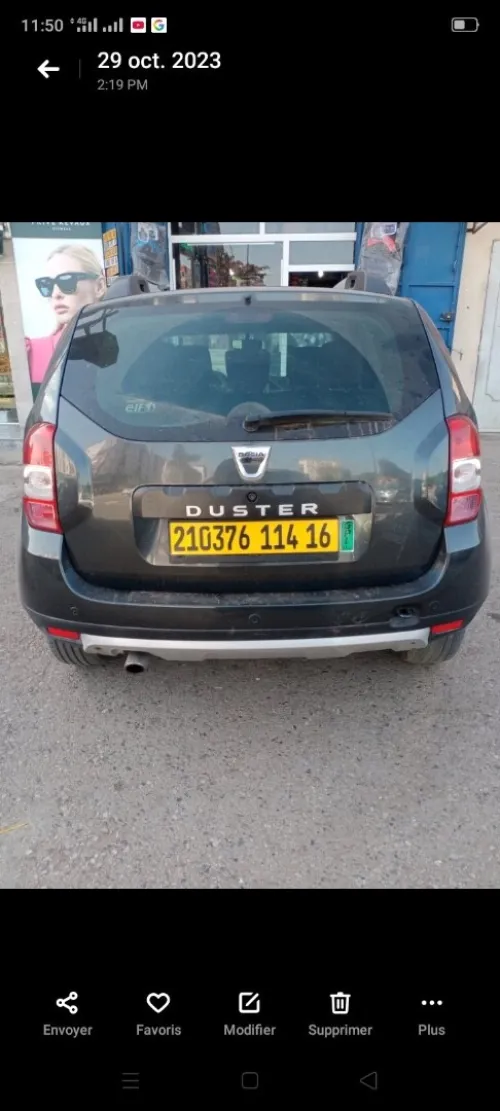 Dacia Duster 2014 Duster