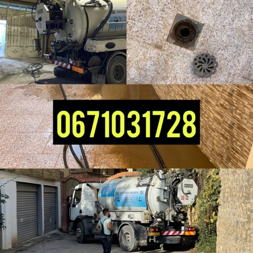 Camion débouchage canalisation vidange fosse septique 