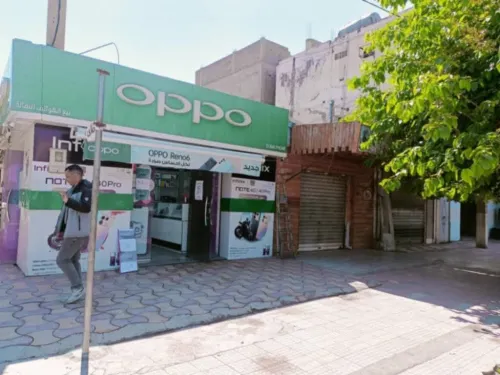Vente bien immobilier Mila Telerghma