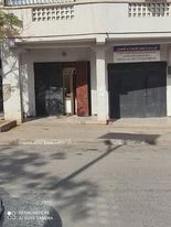 Vente Local Sidi bel abbes Sidi bel abbes