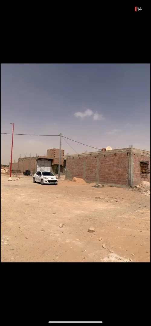 Vente Terrain Biskra Lichana