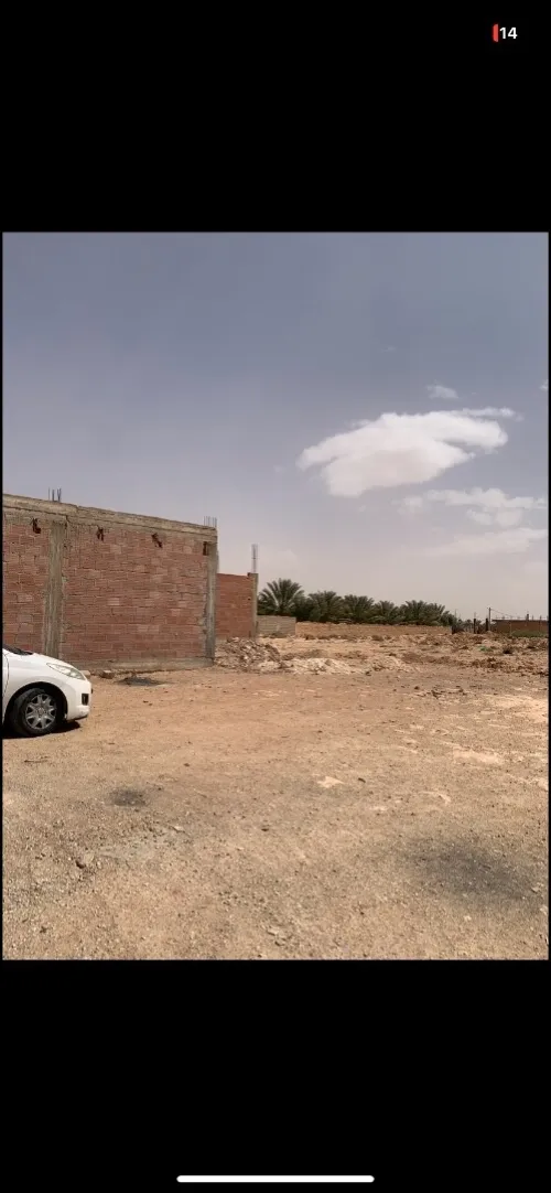 Vente Terrain Biskra Lichana