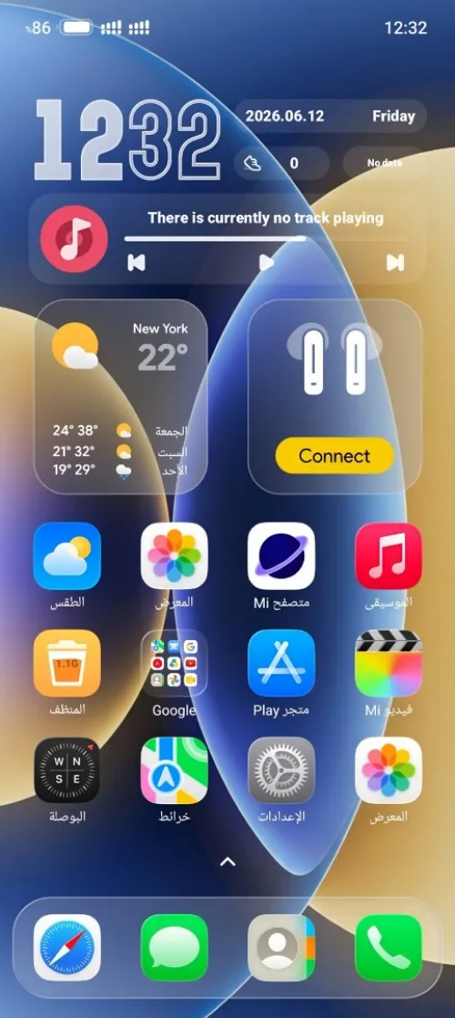 xiaomi Redmi12, NFC, 4+4/128, ✓eta10/10,  Hyperos15, Aì, Version Global, CE🇪🇺 EU, Version Originale,