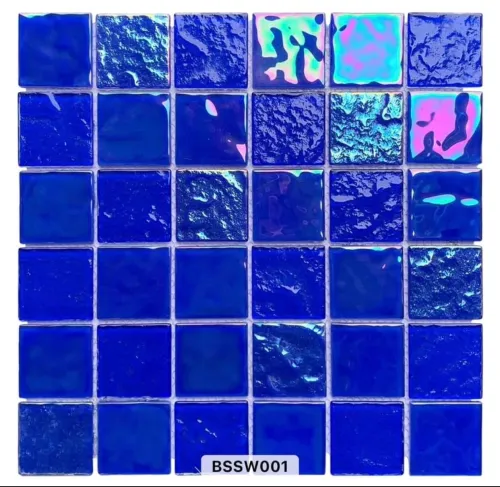 Mosaic Piscine