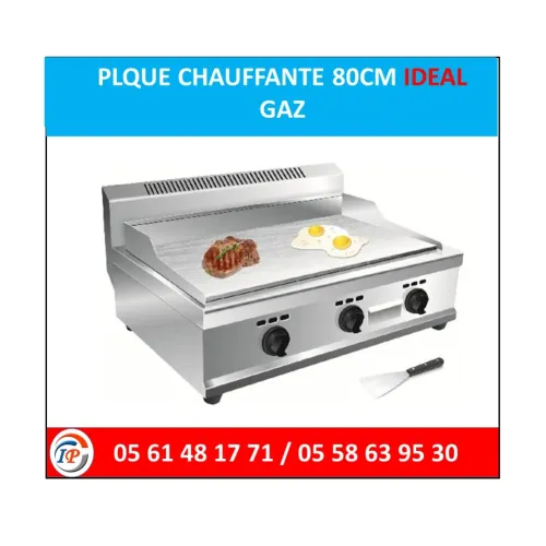 PLAQUE CHAUFFANTE IDEAL 80CM  