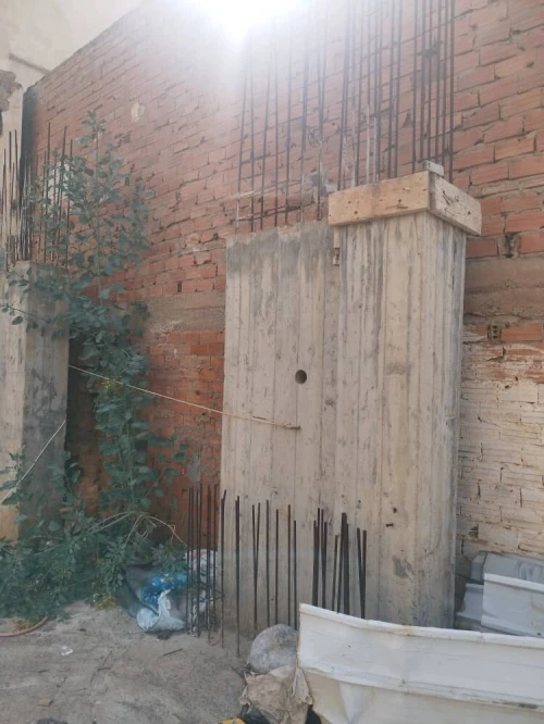 Vente Terrain Alger Bologhine