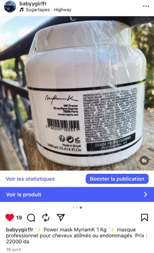 MASQUE CHEVEUX ABÎMÉS MYRIAMK 