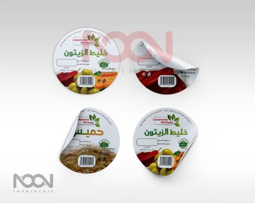 Impression des étiquettes - طباعة الملصقات