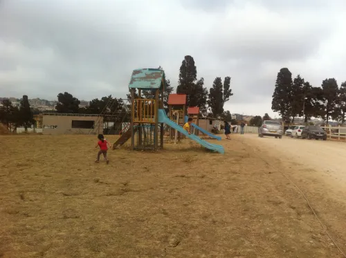 Vente Terrain Alger Cheraga