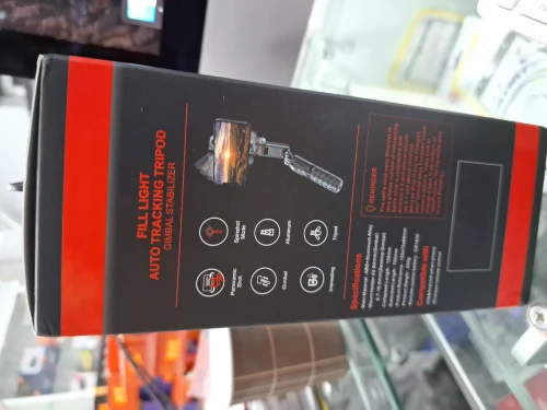Smart Fill Light Stabilizer Q18