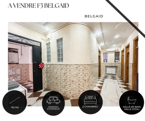 Vente Appartement Niveau de villa F3 Oran Bir el djir