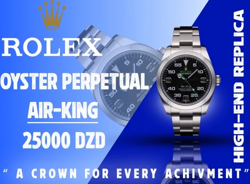 Rolex air-king