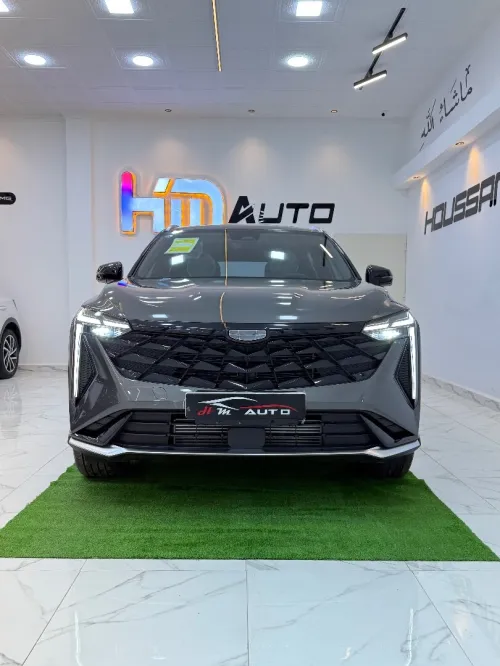 Geely City ray 2025 Cityray