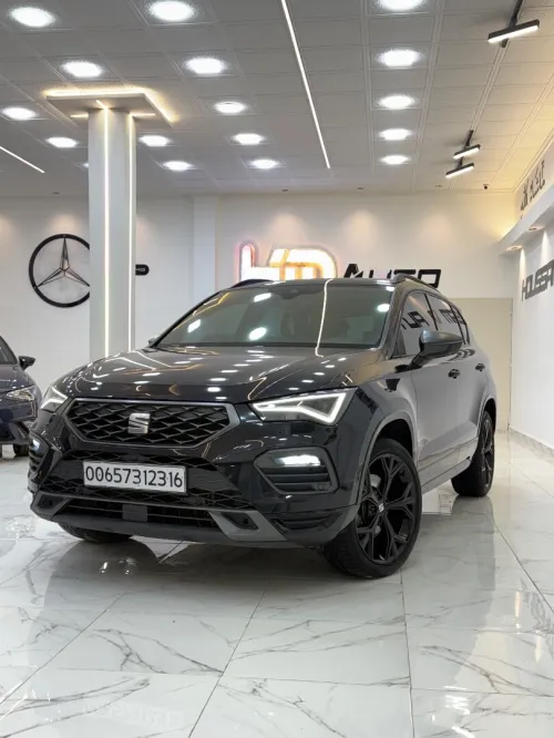 Seat Atica 2023 Fr beats
