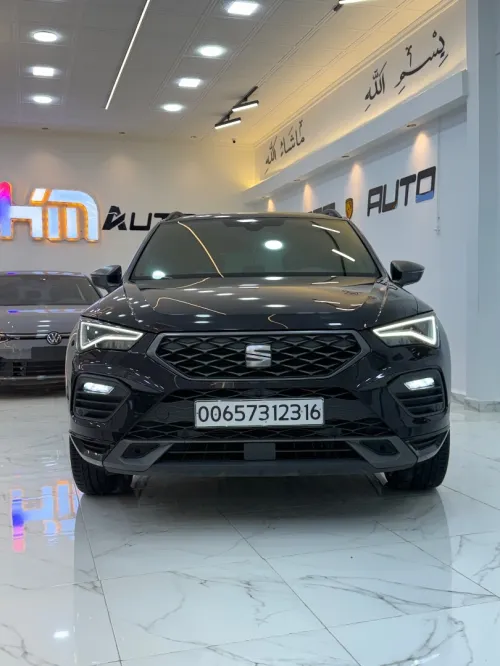 Seat Atica 2023 Fr beats