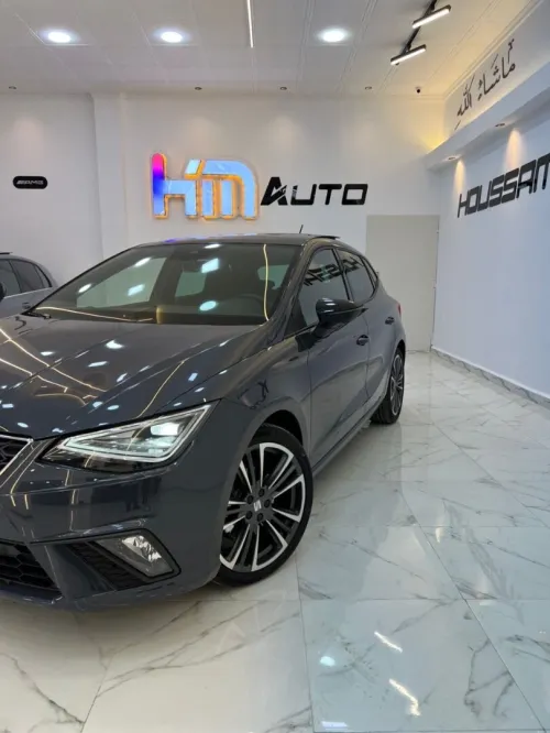Seat FR 2025 Anniversary limited edition