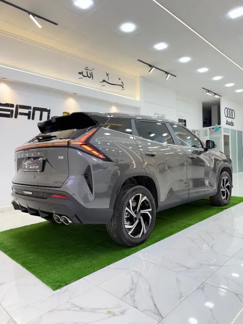 Geely City ray 2025 City ray