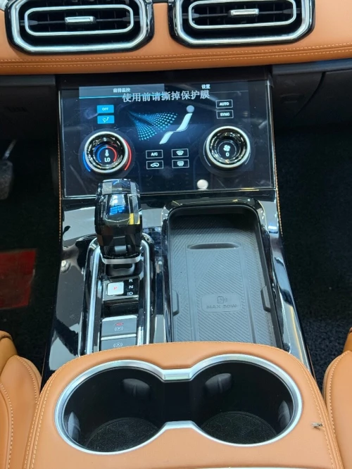Jetour  X70 PLUS 2026 Plus