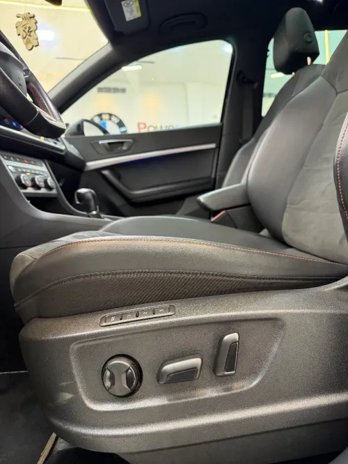 Seat Atica 2023 Fr beats