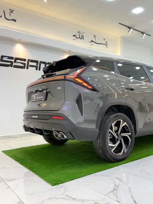 Geely City ray 2025 City ray