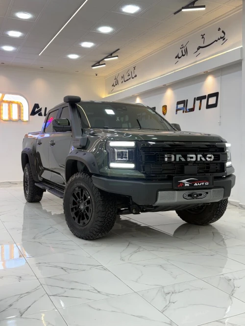 JMC GRAND AVENUE PRO 2025 Pro