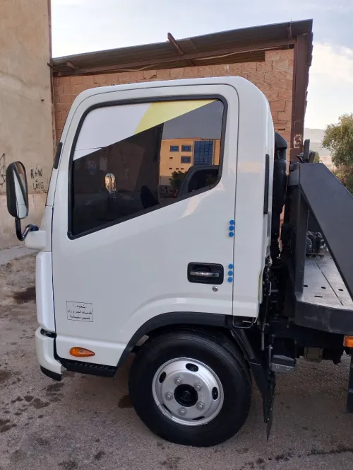 JAC 1040 s 2024