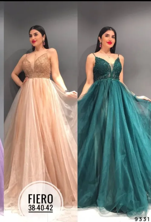 محلات عروسة اليوم